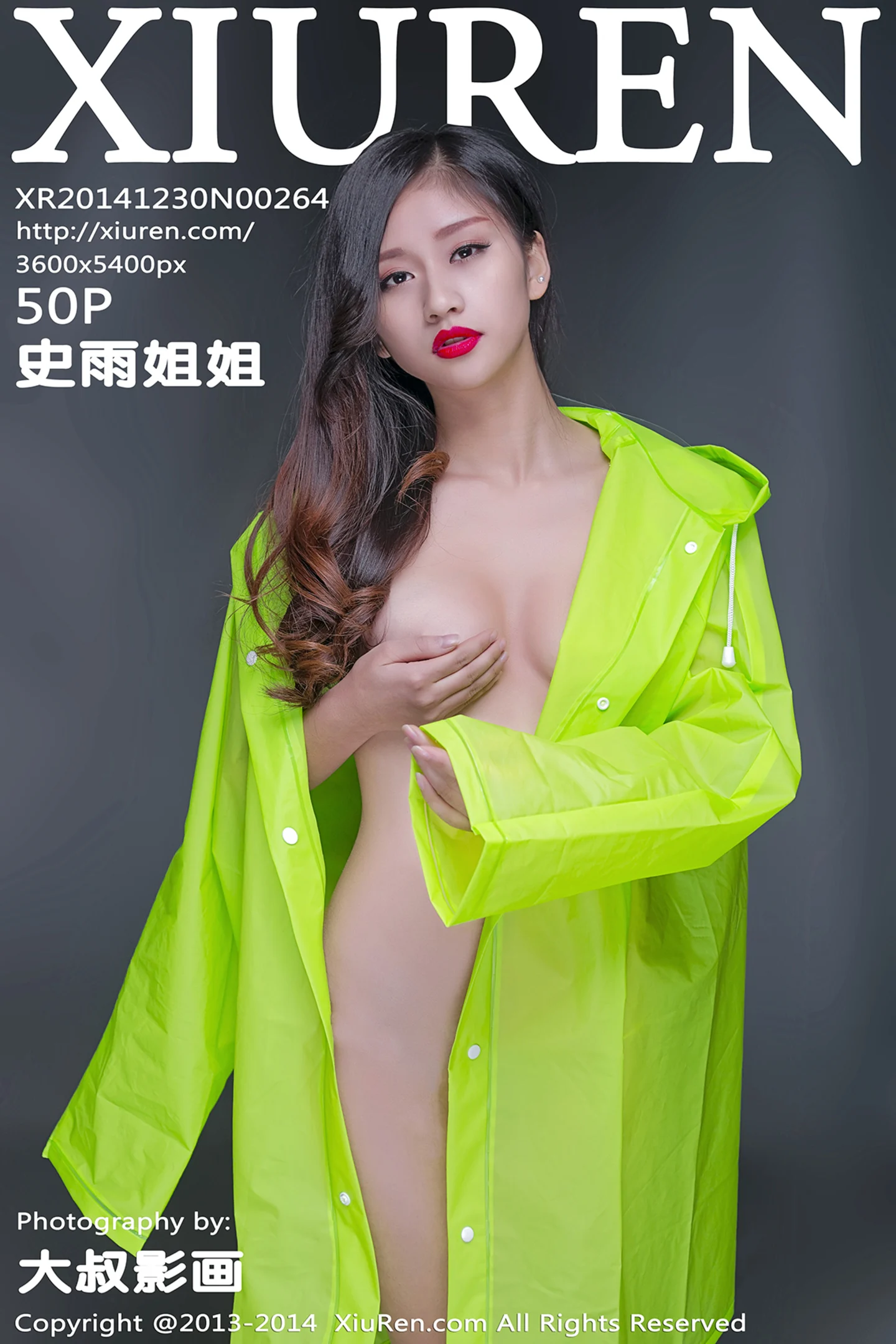 [XiuRen秀人网]No.264_秀发美女嫩模史雨姐姐居家私房火辣美体真空诱惑写真50P-秀人网 - XiuRen.Space